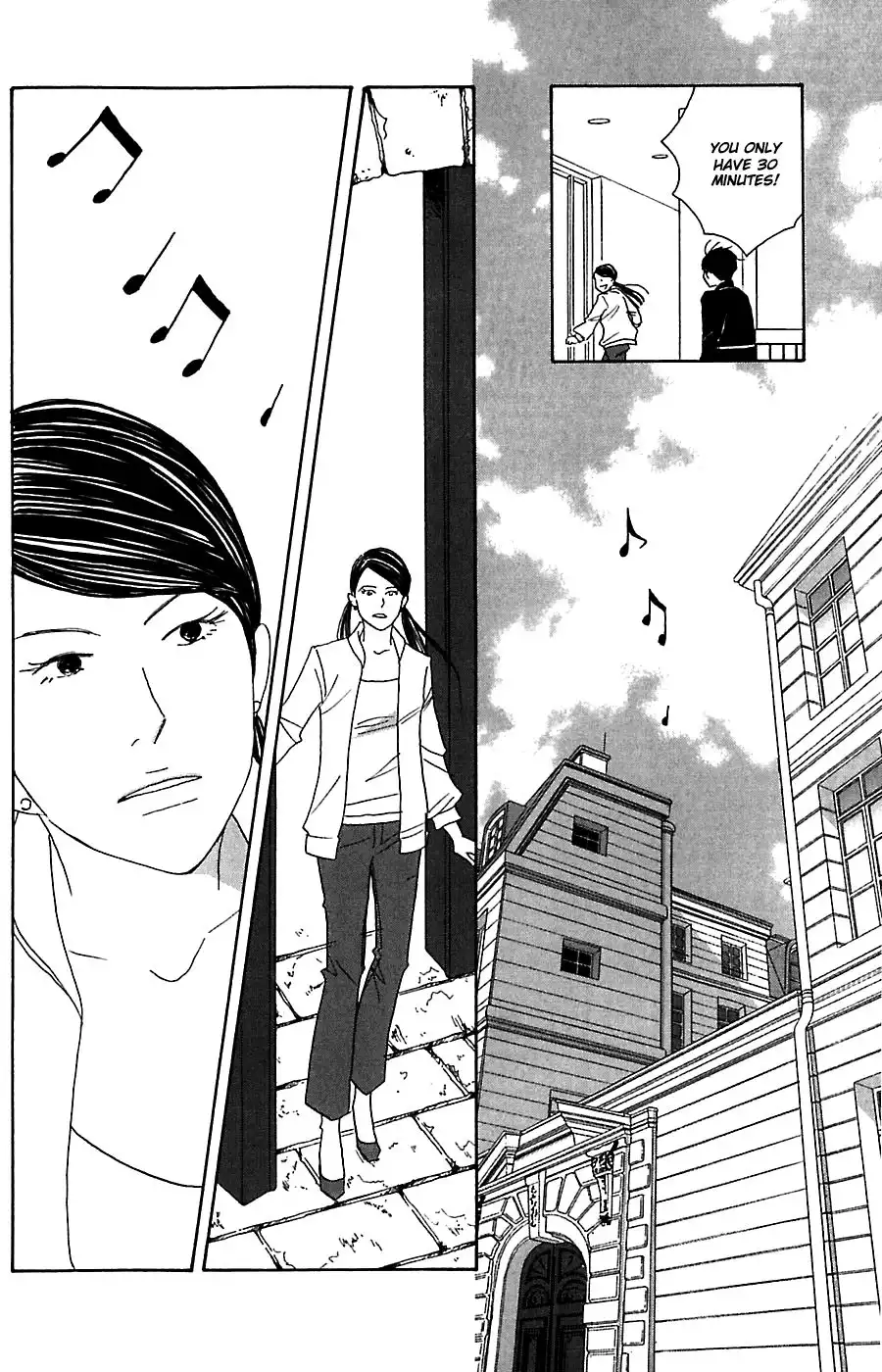 Nodame Cantabile Chapter 78 27